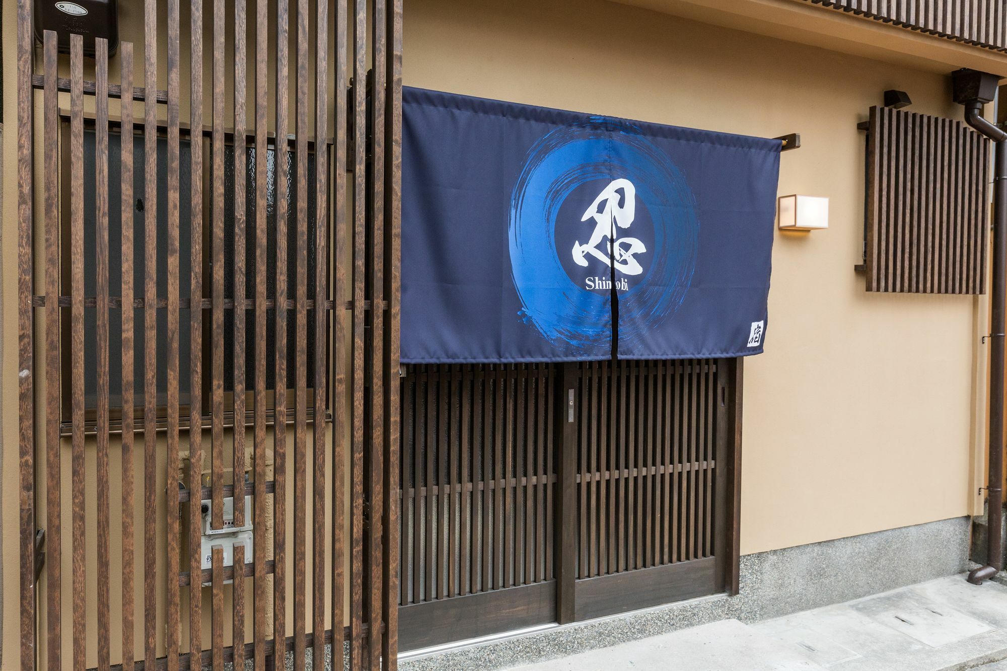 Apartmán Shinobi House Kjóto Exteriér fotografie