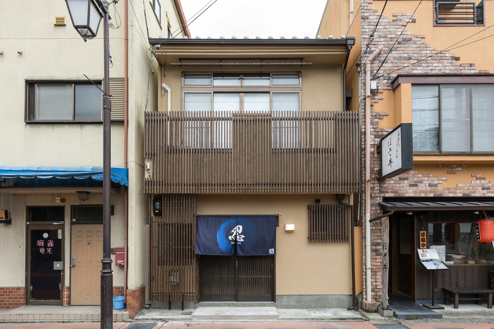 Apartmán Shinobi House Kjóto Exteriér fotografie